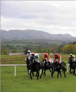  ??  ?? Sligo races on today ( Tuesday).