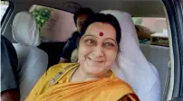  ??  ?? Sushma Swaraj responded to Rajiv Sharma that Indian ambassador to Serbia said that his brother Mahajan was found.