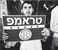  ??  ?? An Orthodox Jew at a pro-Trump rally in Jerusalem. UPI