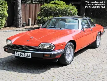  ??  ?? With excellent paint, chrome and wheels, this XJ-S hard to fault