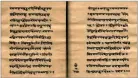  ??  ?? Texts written in the Sharada script (left) and the Nastaliq script (right).