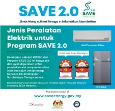  ?? ?? The SAVE 2.0 programme is expected to benefit 150,000 households.