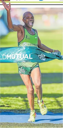  ?? Picture: GALLO IMAGES ?? DONE AND DUSTED: Lungile Gongqa wins the 56km Two Oceans Marathon in Cape Town on Saturday