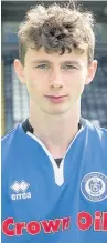  ??  ?? ●●Daniel Adshead became Dale’s youngest ever player – but couldn’t change with his teammates