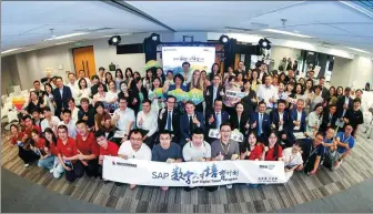  ?? ?? SAP launches the Digital Talent Program in 2023.