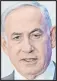  ?? ?? Benjamin Netanyahu