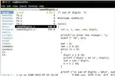  ??  ?? Figure 4: The
command with a view of the selected text fie