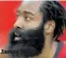  ??  ?? James Harden