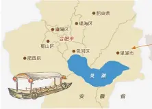  ??  ?? Map・王丹丹／人民中国