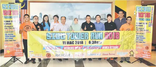  ??  ?? EDISI KEDUA: Zamri (lima kanan) bersama Rogayah (enam kiri), Wong (empat kiri) ketika mempromosi­kan Sibu Tower Run 2018.