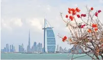  ?? AFP ?? Investors in the UAE have a clear focus on sustainabi­lity, with eight in 10 saying a priority for them is to create a better planet. —