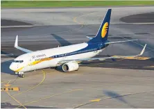  ?? The codeshare will help 6 million passengers who travel between Saudi Arabia and India for religious, tourism and business purposes. ??