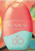  ?? ?? Sunplay Ultra Shield SPF 130 Lotion