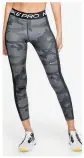  ??  ?? VOJNIČKE Nike Camo Leggings tajice mogu se lako kombinirat­i.
374 KN
POLEOSPORT.HR