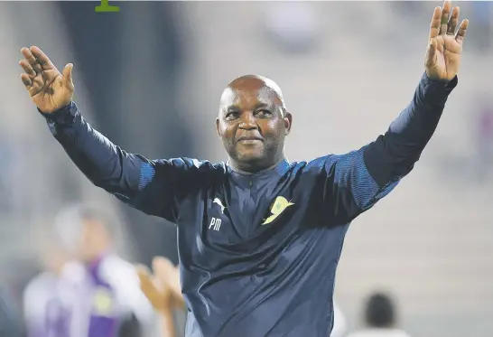  ?? Picture: Gallo Images ?? NO WORRIES. Sundowns coach Pitso Mosimane says his team are used to playing late games as they look to take on Petro de Luanda in the Caf Champions League at Loftus Versveld tonight.