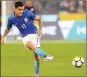  ??  ?? PHILIPPE COUTINHO: ‘There is no price limit’