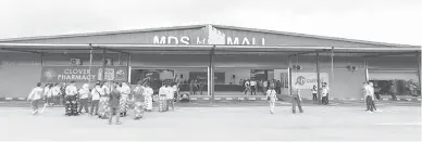  ?? ?? JOM SINGGAH: MDS Mall di Sibuti yang terletak kira-kira 47km dari bandar raya Miri.