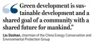  ??  ?? Liu Dashan, chairman of the China Energy Conservati­on and Environmen­tal Protection Group