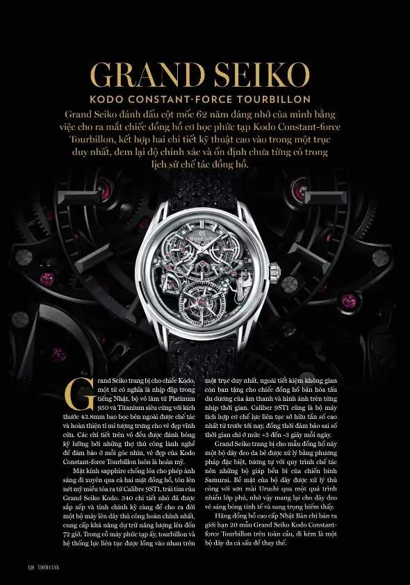 GRAND SEIKO Kodo Constant-force Tourbillon - PressReader