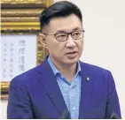  ??  ?? Johnny Chiang, the youngest-ever leader of the opposition Kuomintang, may be preparing to shift the party away from its pro-China roots, analysts believe.