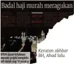  ?? ?? Keratan akhbar BH, Ahad lalu.