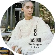SA designer in Paris - PressReader