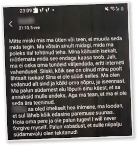  ?? ?? ИЗВИНЕНИЯ: Люди могут поступать совершенно неожиданно. Мораль всей это истории может быть и такой: прежде чем выводить человека из себя, подумайте, вдруг у него есть ключи от вашей квартиры.