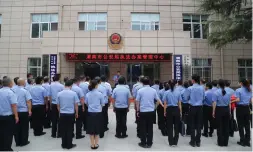  ??  ?? 2020年9月9日，渭南市检察院派驻公安­局执法办案管理中心检­察室启动揭牌仪式。