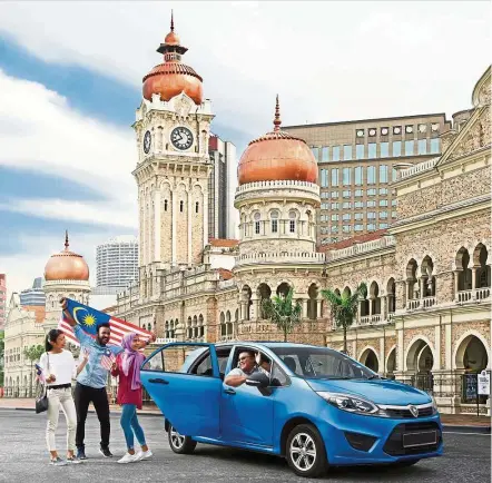  ?? — Handout ?? On Malaysia Day on Saturday, why not help reduce traffic congestion and air pollution by taking an Uber ride to your celebratio­n?