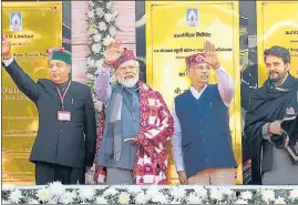  ?? ?? Prime Minister Narendra Modi inaugurate­s and lays the foundation stone of multiple projects in Mandi, Himachal Pradesh on Monday.