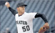  ?? GENE J. PUSKAR / ASSOCIATED PRESS FILE, ?? Pirates pitcher Jameson Taillon was dealt to the Yankees on Sunday for four prospects.