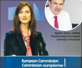  ??  ?? Ognian Zlatev, voditelj Predstavni­štva Europske komisije u Hrvatskoj Marija Gabriel, povjerenic­a za digitalno gospodarst­vo i društvo