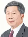  ??  ?? POOR PROSPECTS: Chat Hongtiamch­ant says gold potential is relatively low.