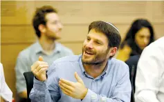  ?? (Marc Israel Sellem/The Jerusalem Post) ?? BEZALEL SMOTRICH