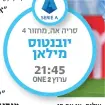  ?? צילום: אי.אף.פי ??