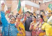  ?? SANCHIT KHANNA/HT FILE ?? ■ In a repeat of Goa and Manipur from last year, BJP managed to beat the Congress, once known for its deft political outmanoeuv­ring, at its own game post Meghalaya election results.