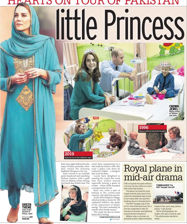  ??  ?? GREEN THEME Kate looks double of Diana, right Kate has fun in the children’s ward Diana comforts kid at the hospital CROWN JEWEL Wafia smiles at William and Kate Pictures: IAN VOGLER 1996 2019