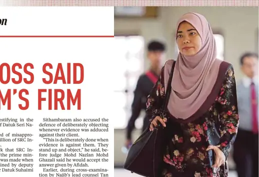  ?? PIC BY SAIFULLIZA­N TAMADI ?? Deputy secretary of the strategic investment division at the Finance Ministry Afidah Azwa Abdul Aziz at the High Court in Kuala Lumpur yesterday.