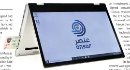  ??  ?? The basic edition of the laptop comes with a high-quality FHD touchscree­n that can be folded 360° to be used as a tablet. Prices range from RO90 to RO300