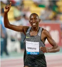  ?? AFP file ?? Conseslus Kipruto will be aiming to add a world title to the gold he won in Rio last year. —