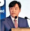  ??  ?? ACG Chairman Dr. Byungrhae Lee