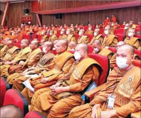  ?? SAR KHENG VIA FB ?? Monks attend the the 30th National Congress of Buddhist Monks at Chaktomuk Conference Hall in Phnom Penh on December 12.