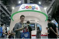 ?? — AP ?? Google is in talks with Tencent Holdings and other Chinese firms to offer its cloud services in the economy.