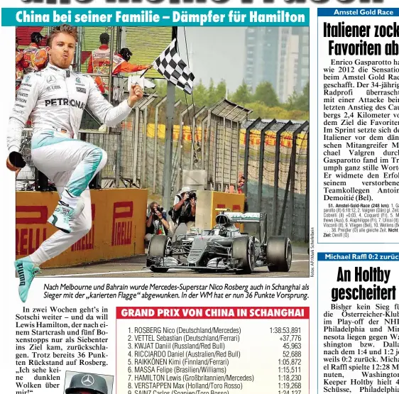  ??  ?? Nach Melbourne und Bahrain wurde Mercedes-Superstar Nico Rosberg auch in Schanghai als Sieger mit der „karierten Flagge“abgewunken. In der WM hat er nun 36 Punkte Vorsprung.