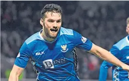  ??  ?? Tony Watt grabbed eight goals for St Johnstone last season.