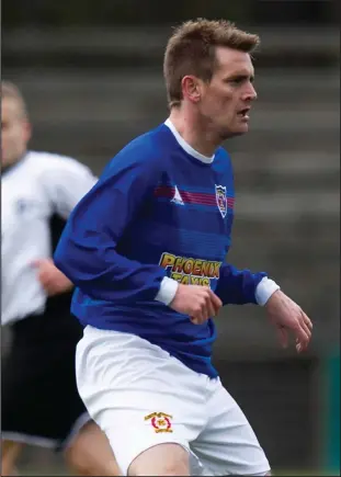  ??  ?? Chris Strain knows McGinty well from their days together at Irvine Meadow