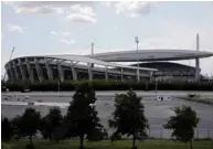  ?? (Reuters) ?? Ataturk Olympic stadium was supposed to host the UEFA Champions League final in Istanbul, Turkey, yesterday.