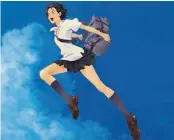  ??  ?? In this image released by 2006 Tokikake Film Partners, Kazuko Yoshiyama, a junior high school student, jumps in a scene from Japanese animation director Mamoru Hosoda’s animation film “The Girl Who Leapt Through Time.” — AP photos