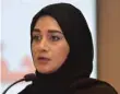  ??  ?? Dr Zainab al Araimi, Director of DBBS