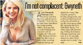 balance between cigarettes and tofu Is it career or kids first for Paltrow?